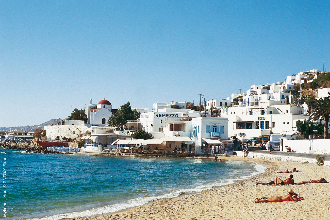 Turquia e Ilhas Gregas